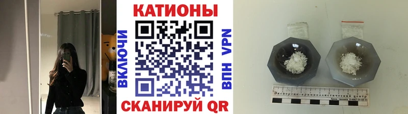 АМФЕТАМИН Макушино