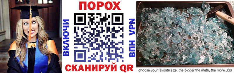 сколько стоит  кракен зеркало  АМФ Розовый  Макушино 