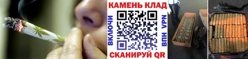 Гашиш хэш ссылка на мегу даркнет формула Макушино