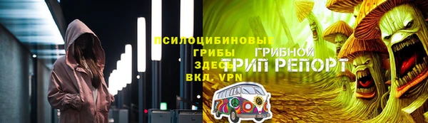 MDMA Premium VHQ Нея