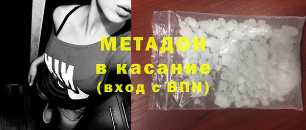 мет Алексин