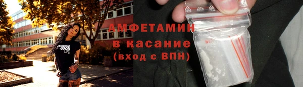 гидропоника Алексеевка