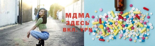 гидропоника Алексеевка