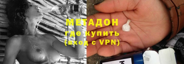 кокаин премиум Нефтегорск