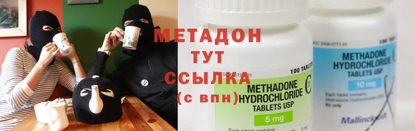первитин Алзамай