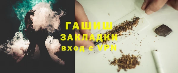 MDMA Premium VHQ Нея
