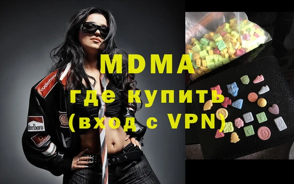 мет Алексин