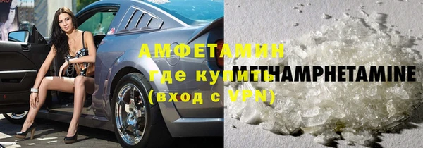 первитин Алзамай