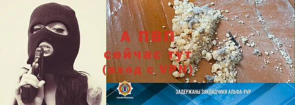 первитин Алзамай