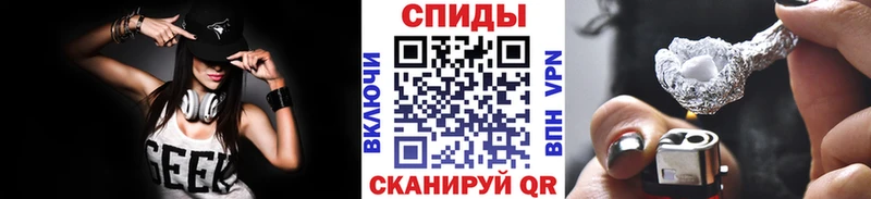 Первитин кристалл  площадка формула  Макушино 