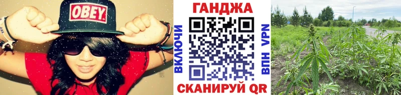 где продают наркотики  Макушино  Бошки марихуана LSD WEED 